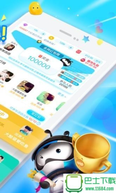 老版本派派下载方法与高效解析指南，2D_v6.915