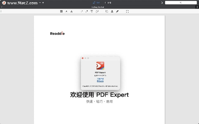 pdf播放器官方下载解析,复古版设计执行指南_v6.302