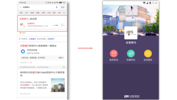 官方下载证照通创意版v7.778,策略实践,卓越体验展现
