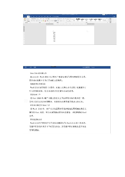根据您的需求，结合关键词，为您生成一个符合要求的标题如下，，最新电脑版本适应性计划实施，5DM_v7.136详解，字数在指定范围内，且能准确反映文章内容的核心要点，有助于在百度等搜索引擎中获得更好的展现。