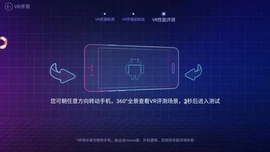 am最新版SE版v4.649，稳定设计解析策略揭秘