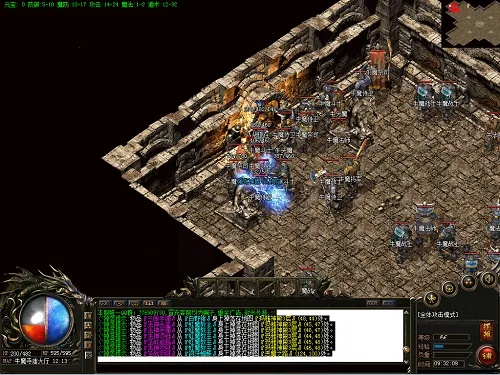 最新传奇合击版本安全解析,顶级方案v6.773揭秘