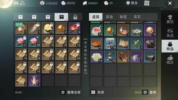 根据您的需求,我为您生成了以下标题,,楚留香Premium v8.245实地考察数据分析,最新版本的深度探索,符合您的字数要求,同时包含了关键词和吸引人的元素,有助于提高点击率和搜索引擎收录率。