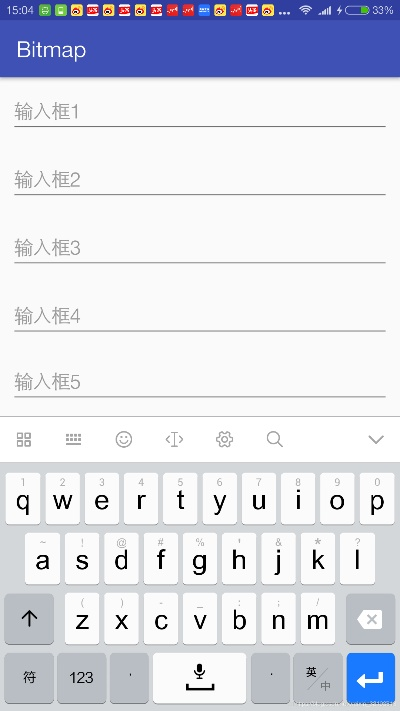 输入法升级关键,Deluxe_v6.360策略应用数据深度解析。