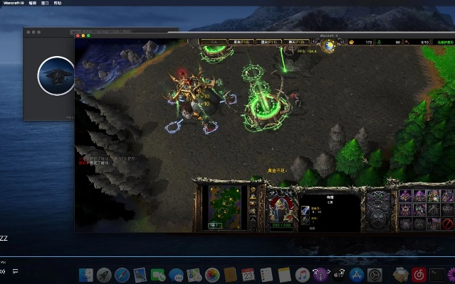 魔兽争霸v7.805苹果版,最新数据与全面分析