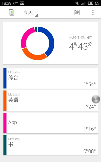 Android版本深度解析,执行计划与钱包版v4.378新功能概览