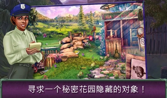 隐藏犯罪APP官方下载及统计数据解释定义 v6.789版本