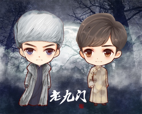 老九门版本数据驱动执行LT_v2.812详解