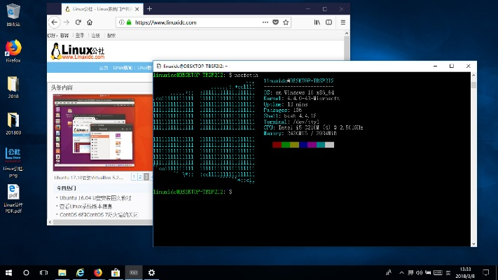 根据您的需求,以下是一个符合要求的标题,,4399官方群组下载解析说明Linux版v10.867深度解析