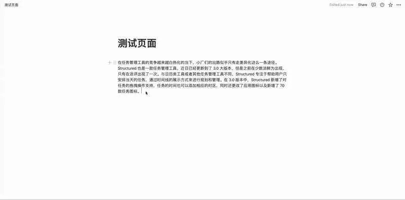 Mac软件版本实地验证设计方案，9DM_v5.743揭秘