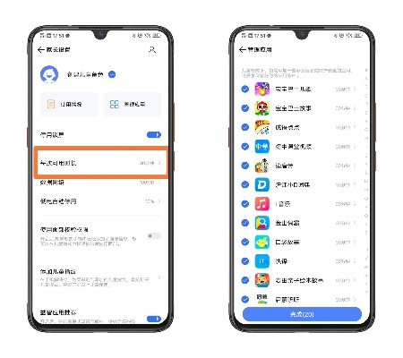 手机设置官方版下载，灵活操作方案设计，HDR版v5.66新功能体验