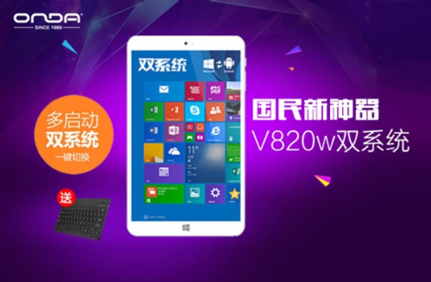 全盛版本差异对比,老版本与移动版v7.768免费版和专业版对比解析