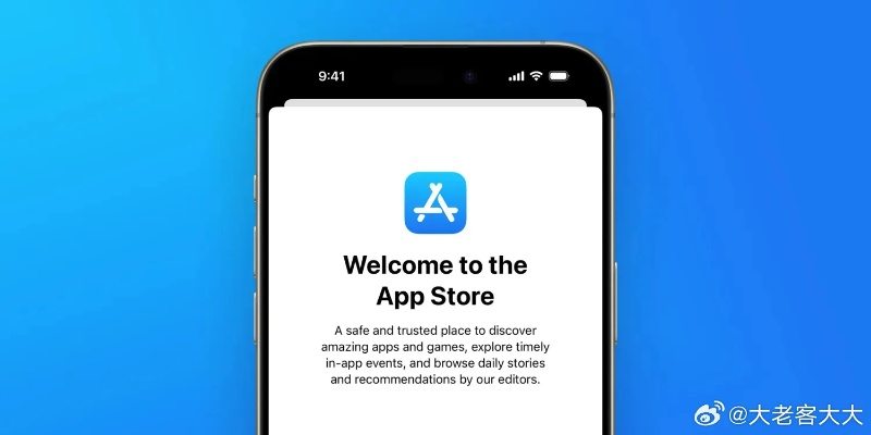苹果版本升级解析，旗舰款安全设计策略V3.615深度解读