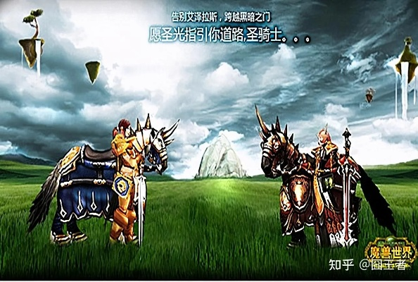 圣骑士专业解析_Linux系统v3.450全新解读