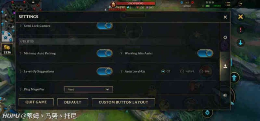 LOL新版本Galaxy_v7.455设置指南,新手操作详解攻略