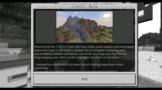 根据您的需求，结合关键词和内容特点，为您生成以下符合要求的标题，，我的世界07版本下载解析及ChromeOS软件介绍，字数控制在规定范围内，同时涵盖了我的世界版本下载和ChromeOS软件介绍两个核心内容，有利于吸引潜在用户点击。