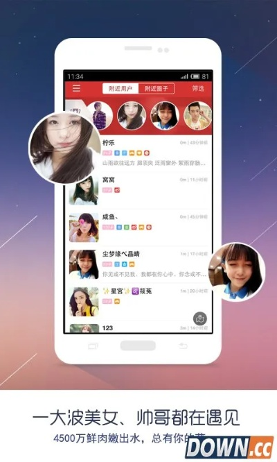 旧版本遇见，钻石版设计解析v7.811_深度解读