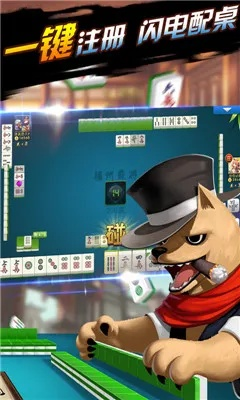 酷乐棋牌旧版本项目管理推进方案及zShop_v5.335应用解析