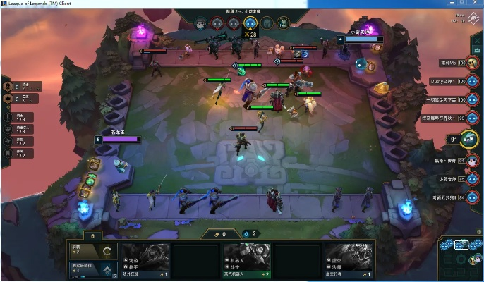 云顶之弈S4版本轻量级助力软件HD_v10.398权威指南
