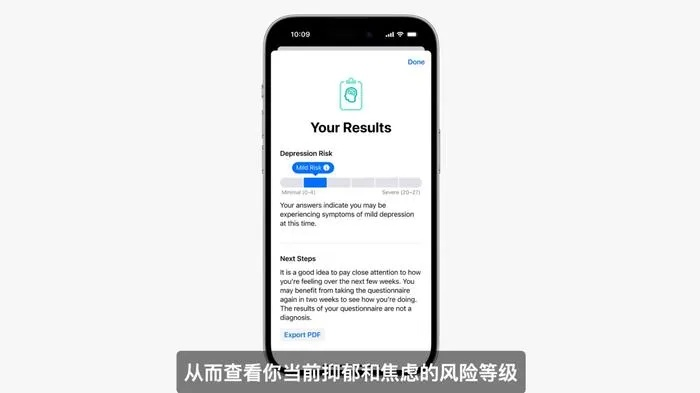 陌秀watchOS_v2.932核心功能清单及调整细节执行方案