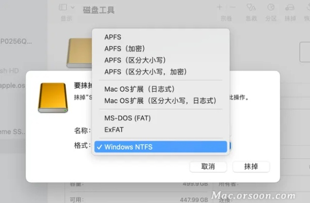 苹果微盘旧版本解析方法及其重要性详解，vShop_v1.856版本解析攻略