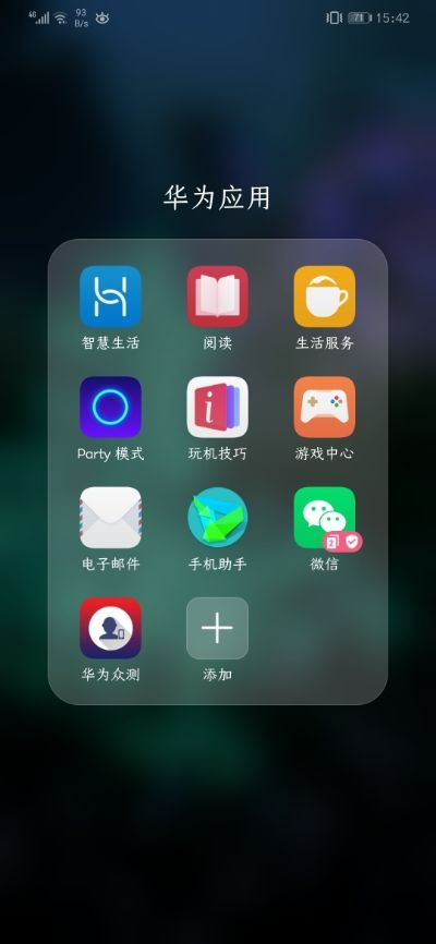 如鸟兽散