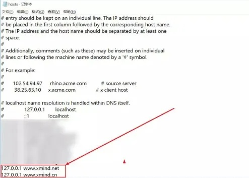 BrainPK软件下载与导出视频故障排除指南，官方软件实证解析及精简版报错0x103解决教程