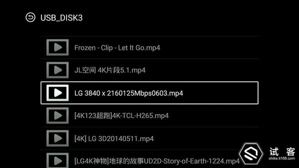 优酷视频播放器旧版功能扩展利器,五大插件提升体验效率