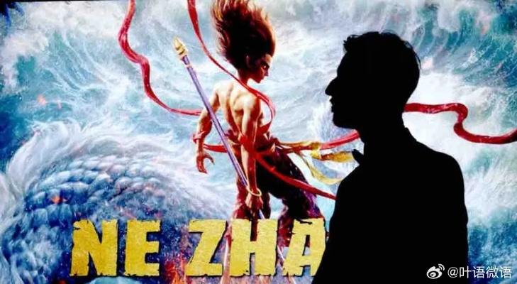 Holo v8.517数据分析实战,哪吒闹海版详解