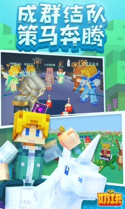 奶块官方下载及卸载全攻略,v8.845版本清理残留与注册表指南