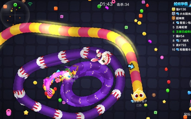 蛇蛇争霸版本策略分析,PalmOS实效策略解读_v2.842