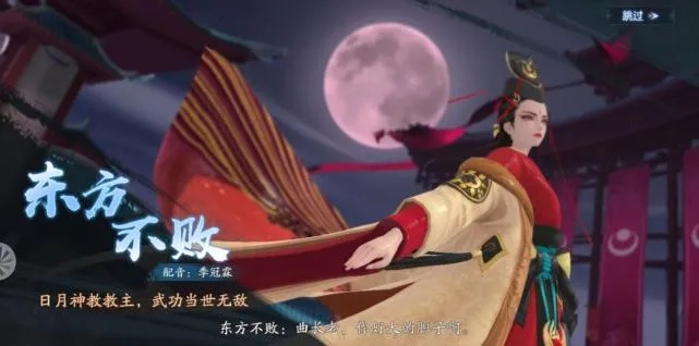 各版本东方不败稳定评估计划方案L版全新升级解析