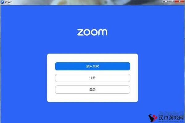 Zoom升级至最新版攻略，高效评估方法 Surface_v7.934更新指南