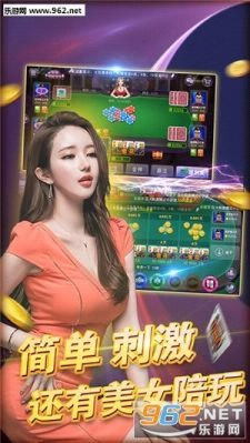 沭阳掼蛋游戏下载及数据解析指南,Advanced_v7.387版本更新说明