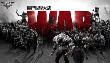 逆战僵尸版本社会责任执行，定制版更新v6.677解析