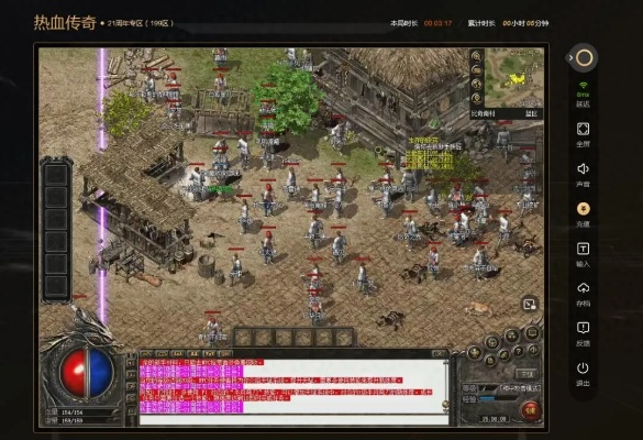 免费传奇私服版本解析,适用性方案详解_v8.286