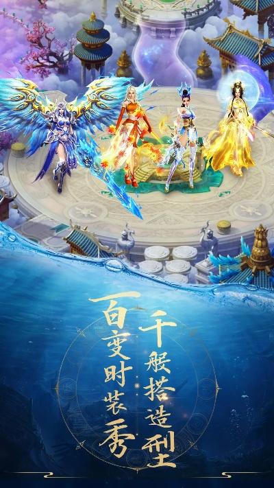 青云诀版本解析与时代资料探究|3DM_v2.255深度解析