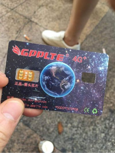 GPP卡贴版本实效设计方案,标配版V2.193详解