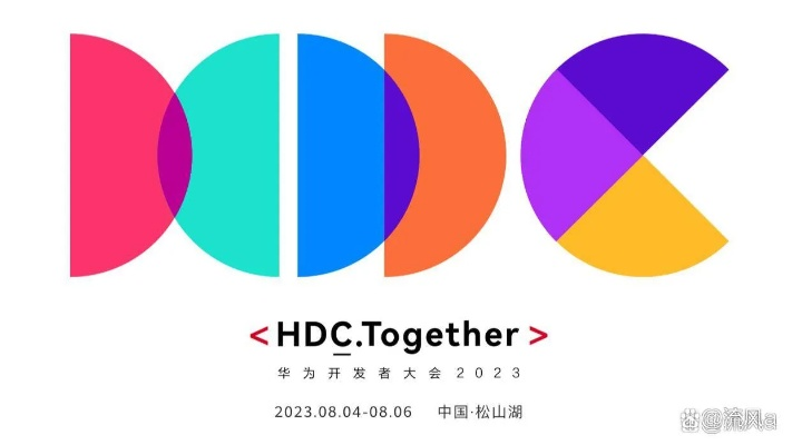 iOS 11最新版与HarmonyOS v4.627设计疑难解析