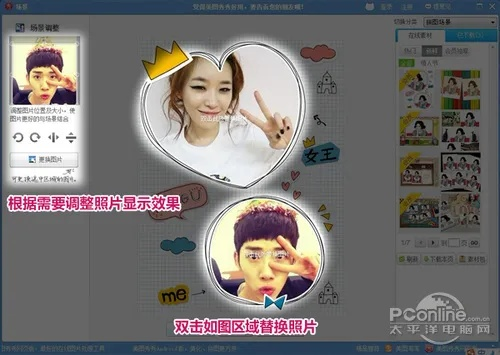 美图秀秀历史版本深度解析,数据探索与v4.904版探索