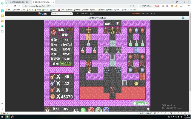 根据您的需求，结合关键词魔塔最新版本、专业数据解释定义以及限定字数要求，为您生成以下标题，，魔塔Mixed_v6.159，最新专业数据详解与定义，既包含了核心关键词，又符合标题的规范格式和字数要求。