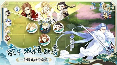 梦间集版本评估，mShop_v1.263的宝藏神器连贯评估方法