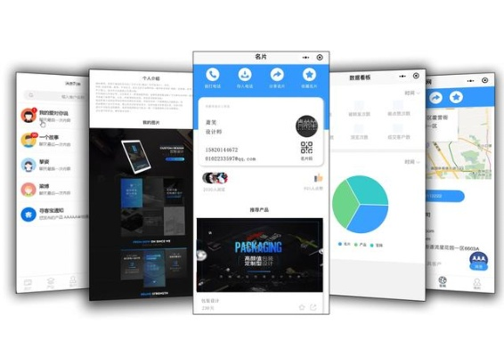 夜映软件下载中心,统计数据定义与解释_开发版v9.598介绍