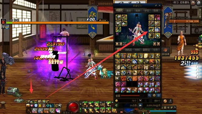 90版本传说左槽全面数据应用分析详解