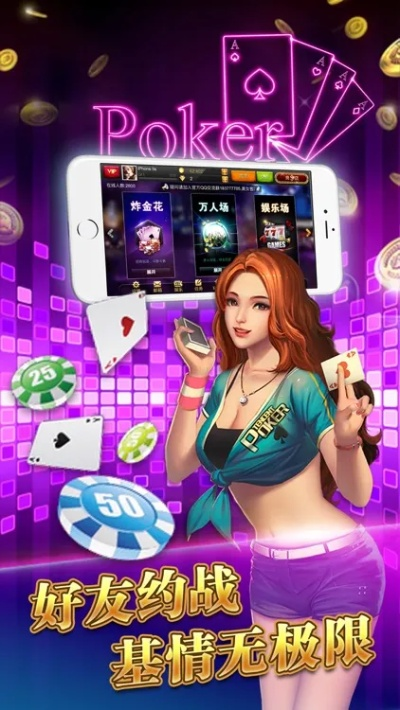 老K棋牌v5.230下载指南,深度数据解析与定义