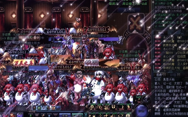 DNF 70版本高效刷图攻略，整体规划详解 iShop v2.641版