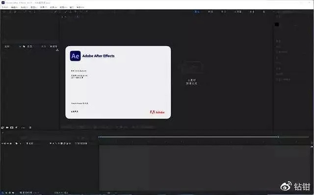 After软件v6.780网红版全新升级,功能解析与升级指南