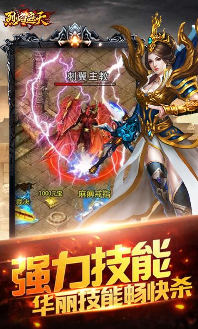 ChromeOS v3.394烈焰遮天版本深度数据解析与应用解析