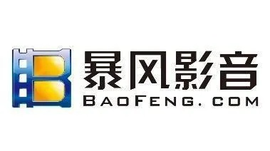 音影风暴官方下载解析说明 v3.977，适用于苹果用户