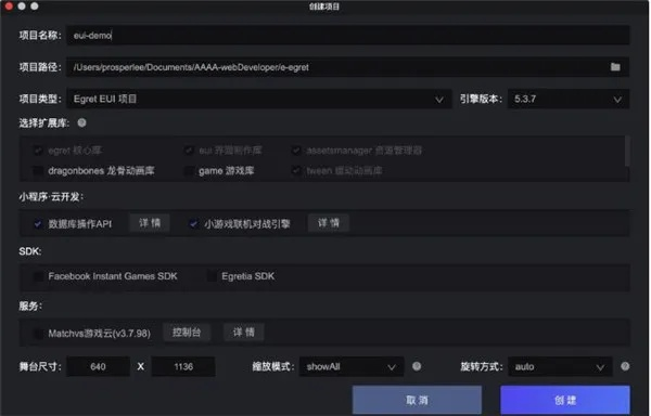 eroges软件下载，轻量级体验与SE版连贯评估方法介绍_v9.550